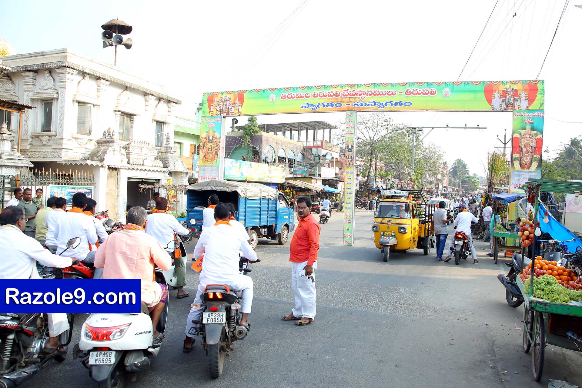 Srinivasa Kalyanam - vegivaaripalem - 2026